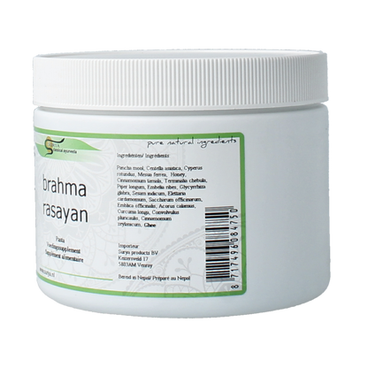 Surya Brahma rasayan 500.00 Gram