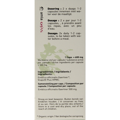 Ojas Amla bio 60.00 Capsules