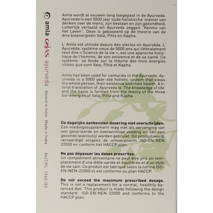 Ojas Amla bio 60.00 Capsules