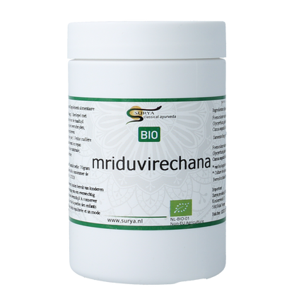 Surya Mriduvirechana bio 70.00 Gram