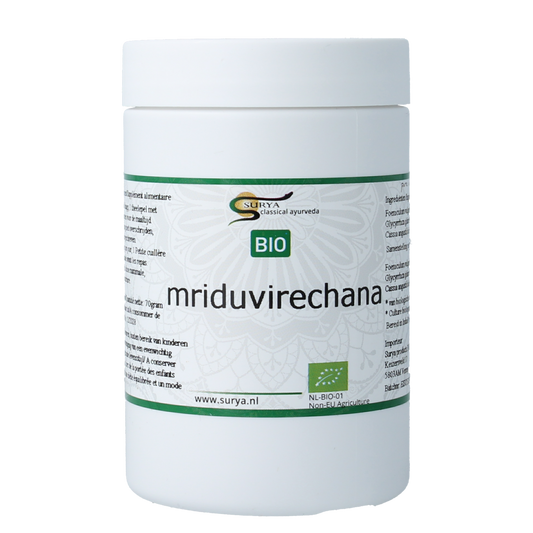 Surya Mriduvirechana bio 70.00 Gram