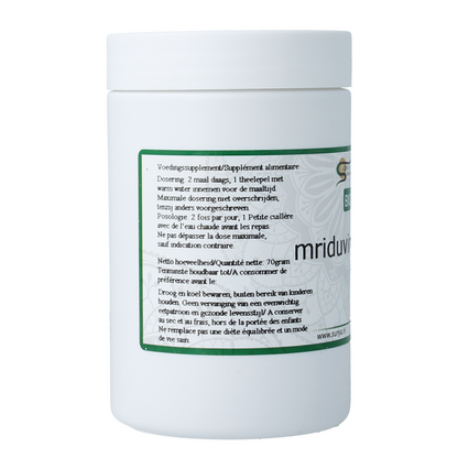 Surya Mriduvirechana bio 70.00 Gram