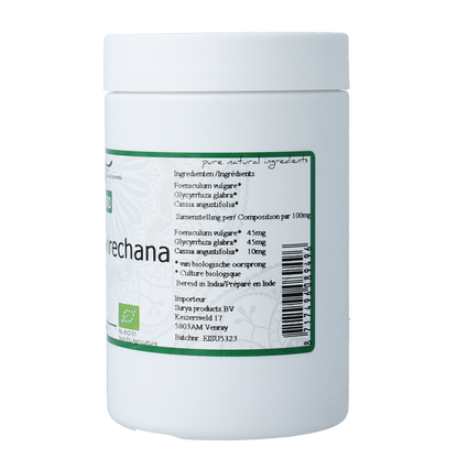 Surya Mriduvirechana bio 70.00 Gram