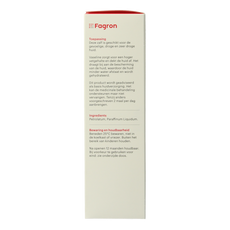 Fagron Witte vaseline v droge tot zeer droge huid 100.00 Gram