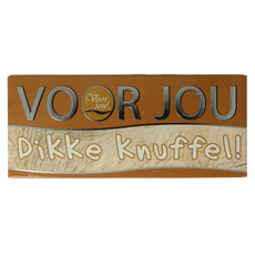 Voor Jou! Wensreep melkchocolade knuffel 70.00 Gram