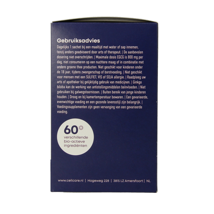 CellCare Cell essentials capsules 30.00 Sachets