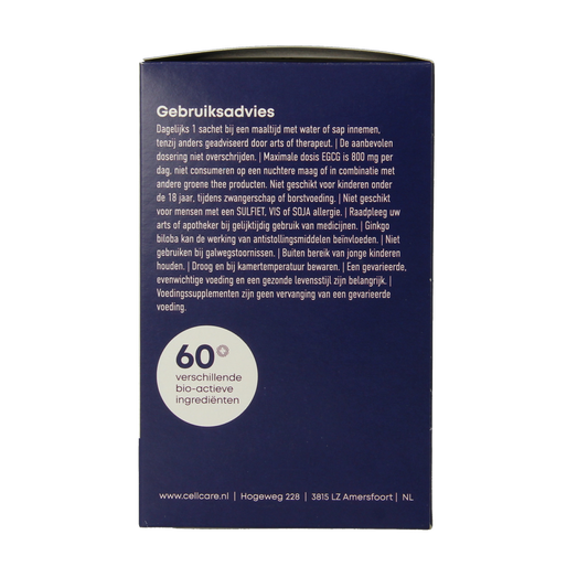 CellCare Cell essentials capsules 30.00 Sachets