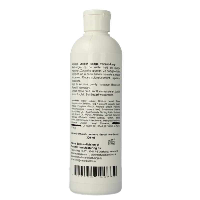 Derma Psor Bad en douchegel 300 Milliliter