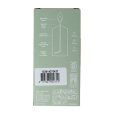 Bolsius Stompkaars 120/58 golden orange 1 Stuks