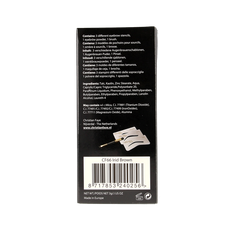 Christian Faye Eyebrow irid brown 3.00 Gram