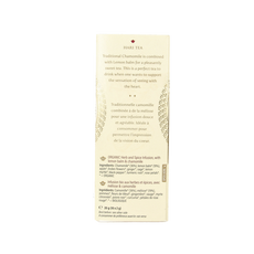 Hari Tea Lemon bal & chamomile sweetheart bio 10 Stuks