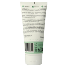 Naif Baby & kids nourishing shampoo 200 Milliliter