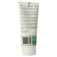 Naif Baby & kids nourishing shampoo 200 Milliliter