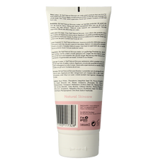 Naif Baby & kids softening body lotion 200 Milliliter