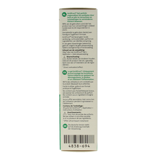 ActiProct Gel tube 30.00 Gram