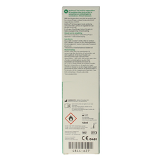 ActiProct Gel 45.00 Milliliter