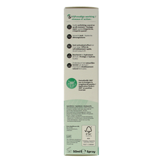 ActiProct Spray 50.00 Milliliter