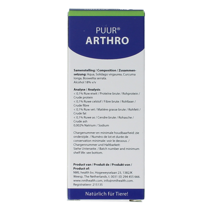 Puur Arthro 50.00 Milliliter
