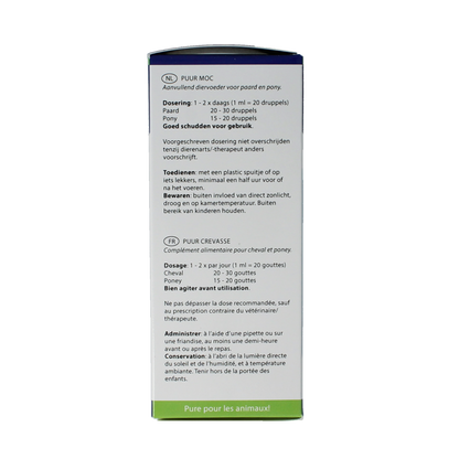 Puur Sulphur 100.00 Milliliter