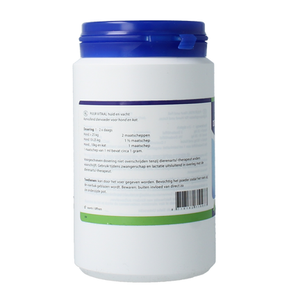Puur Derma vital hond/kat 150.00 Gram