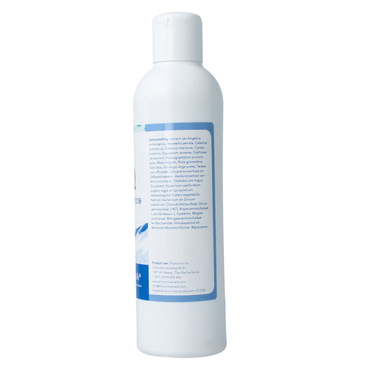 Phytonics Omni milk 200.00 Milliliter