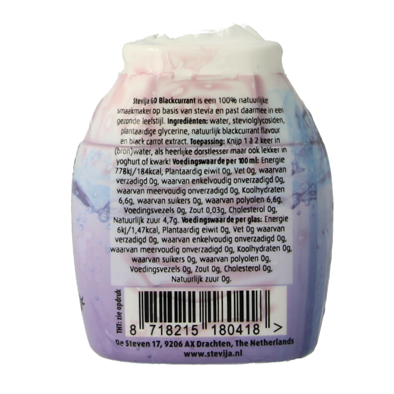 SteviJa Stevia limonadesiroop go blackcurrant 40 Milliliter