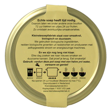 Kleinstesoepfabriek Kippenbouillon bio 400.00 Milliliter