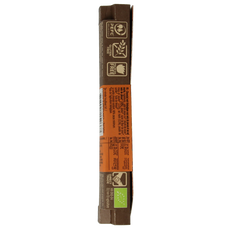 Lovechock Salted pecan bio 40.00 Gram