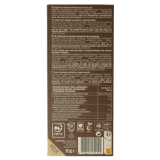 Lovechock Blueberry hempseed bio 70.00 Gram