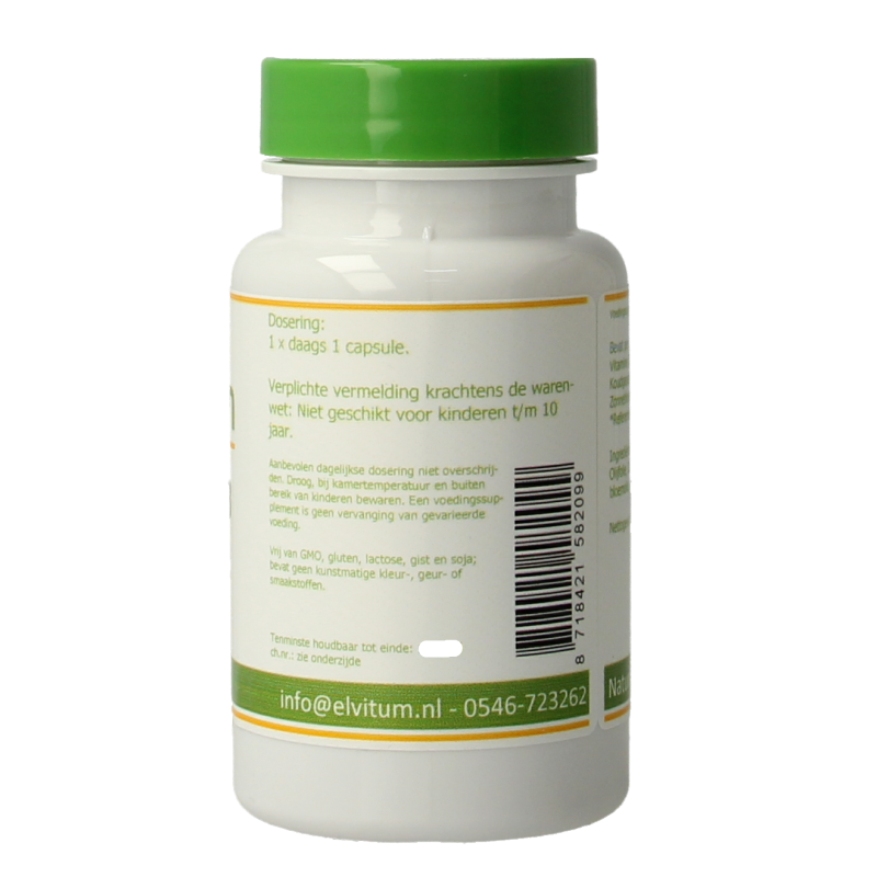 Elvitum  Vitamine D3 3000IE/75mcg 120 Capsules