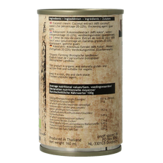 Onoff Kokosroom bio 160.00 Milliliter