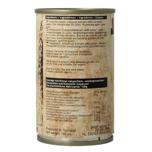 Onoff Kokosroom bio 160.00 Milliliter