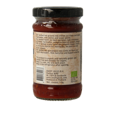 Onoff Sambal oelek bio 110 Gram