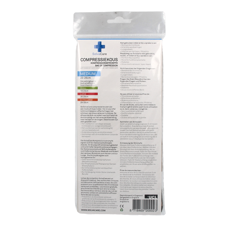 Solvacare Compressiekous beige M 23 - 26 cm 1 Paar