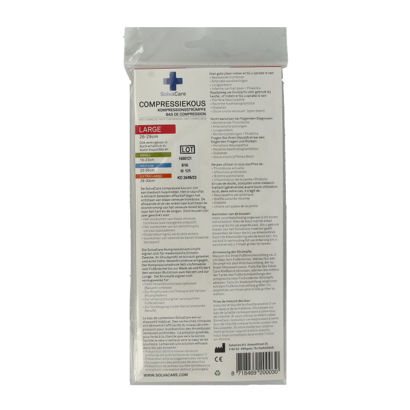 Solvacare Compressiekous beige L 26 - 29 cm 1 Paar