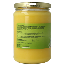 Bountiful Ghee boter bio 500.00 Gram