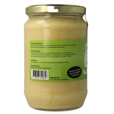 Bountiful Honing weidebloemen creme bio 900.00 Gram