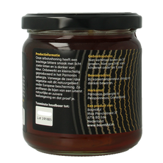 Bountiful select Griekse rauwe honing arbutus 500 Gram