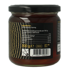 Bountiful select Griekse rauwe honing arbutus 500 Gram