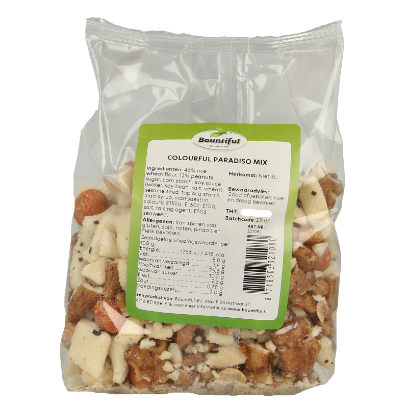 Bountiful Colourful paradiso mix 200 Gram
