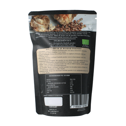 Bountiful Baobab poeder bio 200.00 Gram