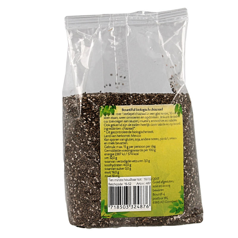 Bountiful Chiazaad bio 500 Gram