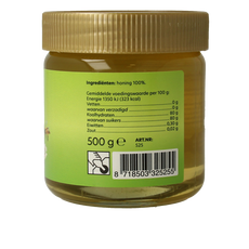 Bountiful Acacia honing 500.00 Gram