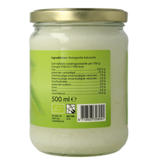 Bountiful Kokosolie extra virgin bio 500 Milliliter