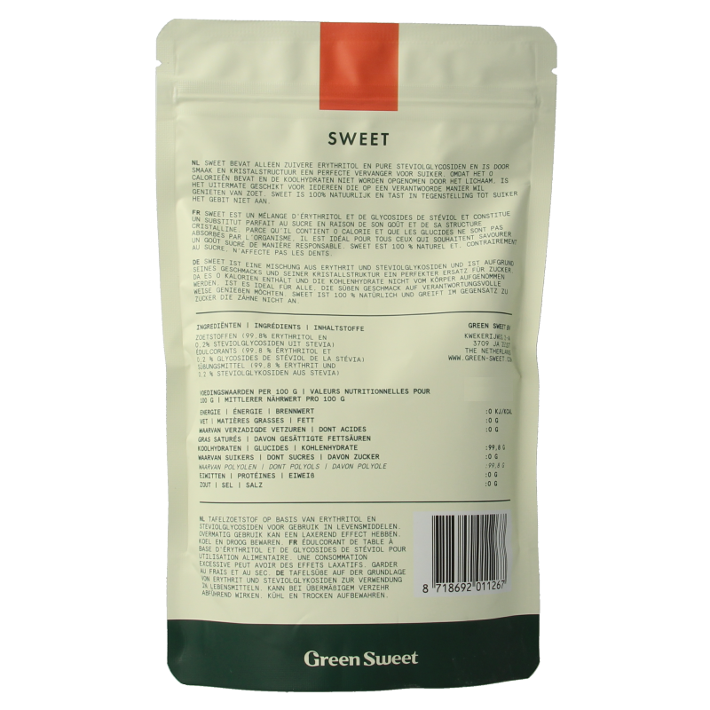 Green Sweet Sweet 225 Gram