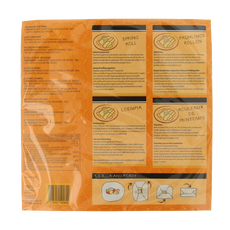 Yakso Rijstpapier met tapioca bio 150 Gram