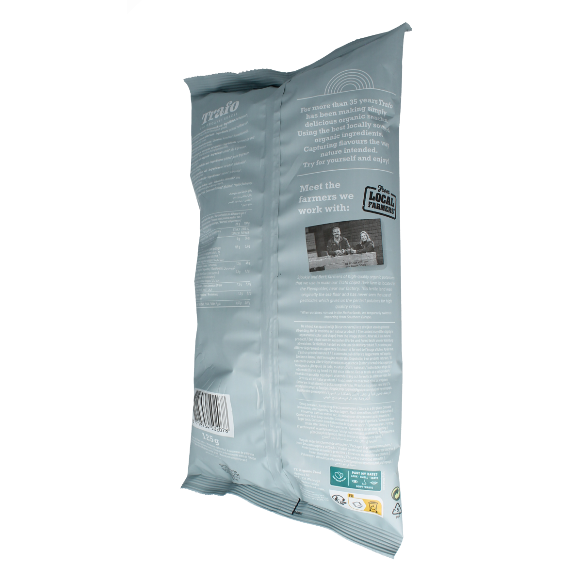 Trafo Chips zonder zout bio 125.00 Gram