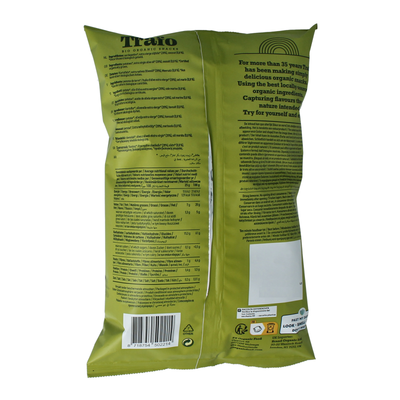 Trafo Chips lightly salted bio 100 Gram