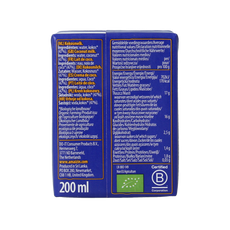 Amaizin Kokosmelk bio 200.00 Milliliter