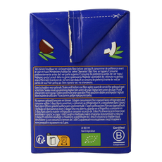 Amaizin Kokosmelk bio 500.00 Milliliter